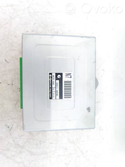 Subaru Impreza I Engine control unit/module 