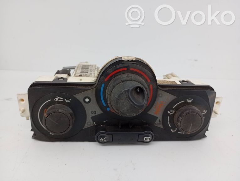 Climate control unit   69420001