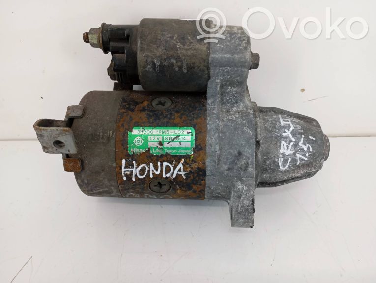Honda CRX Стартер 