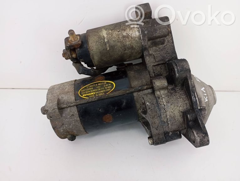 Motor de arranque   MG122404