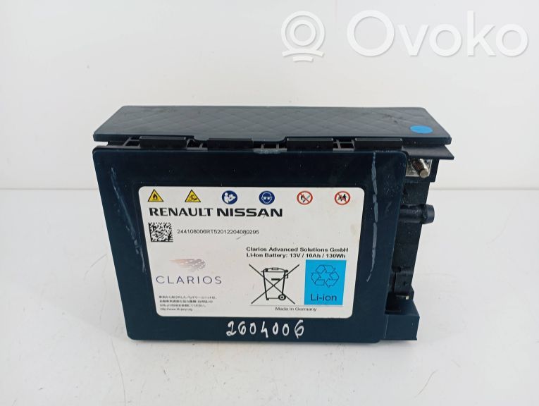 Nissan Qashqai J12 Akumulator 