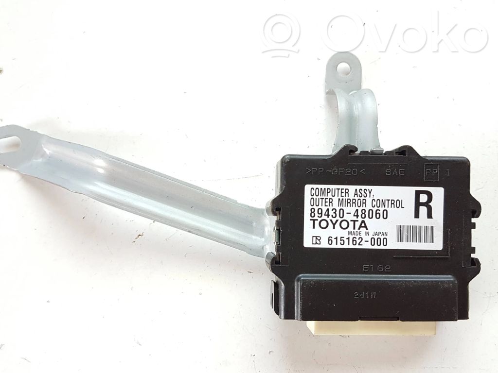 Wing mirror control module   8943048060,615162000