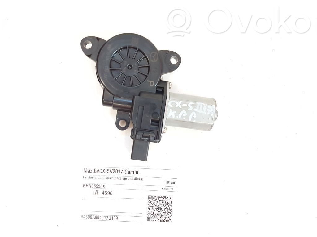 Mazda CX-5 II Motor del regulador de la ventanilla de la puerta delantera 
