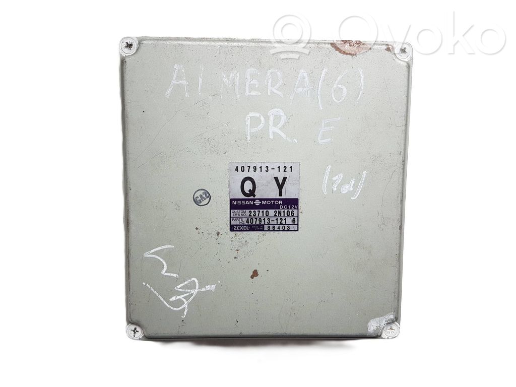 Nissan Almera Engine control unit/module 