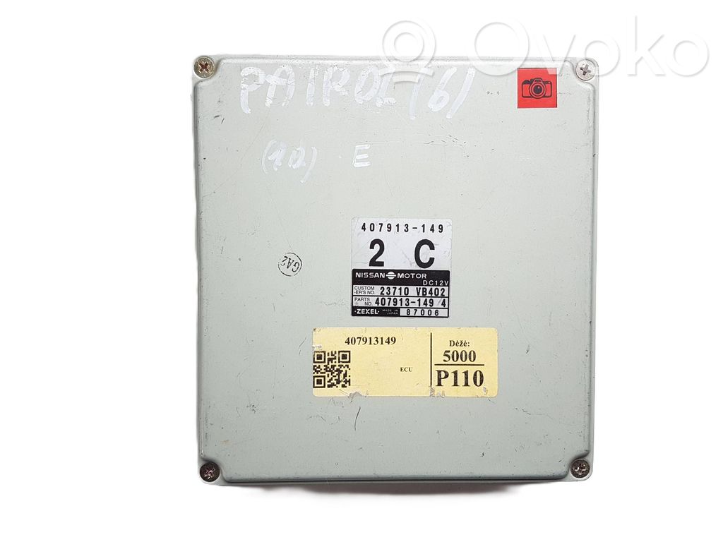 Nissan Patrol Y61 Engine control unit/module 
