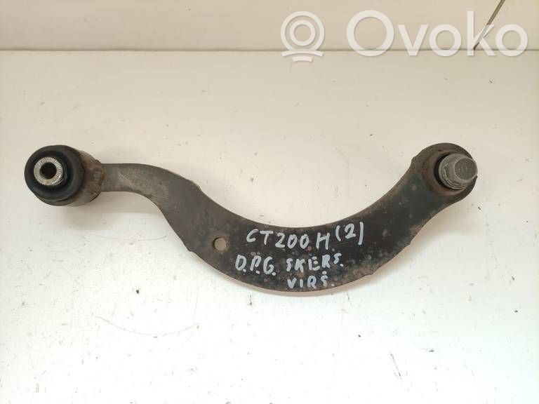 Querlenker hinten   4877012010