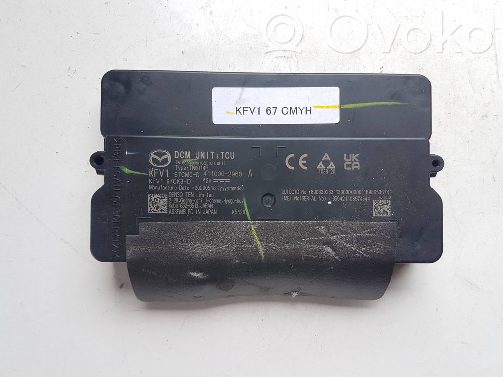 Autres unités de commande / modules   KFV167CK3D,KFV167CMYH