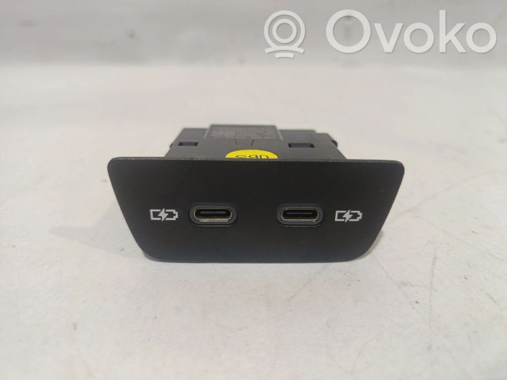 Volkswagen Polo VI Inne wyposażenie elektryczne 