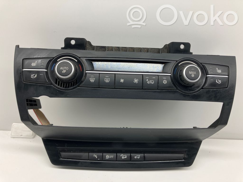 BMW X5 E70 Front fog light trim/grill 