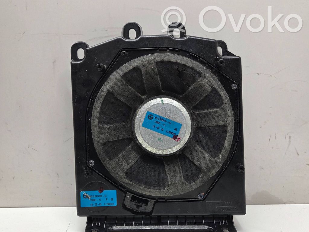 BMW 5 E60 E61 Subwoofer 