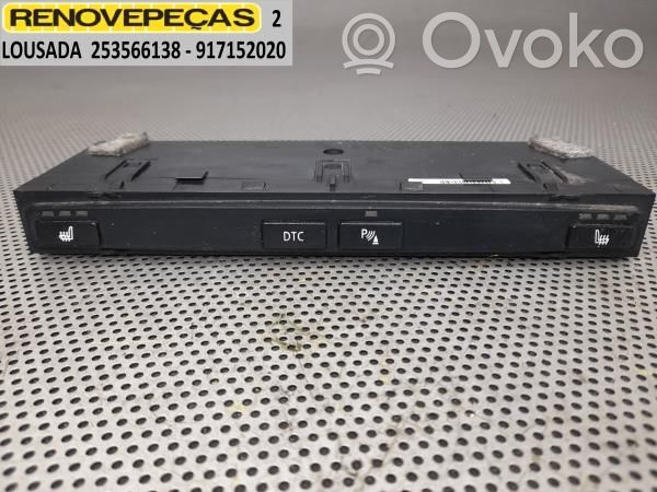 Central locking switch button   6969420,13580562