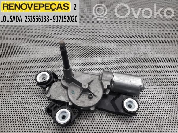 Wischermotor Heckscheibe   3M51R17K441AE,3PINOS