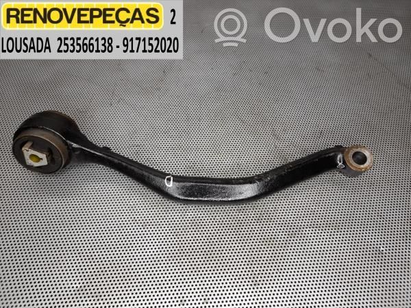 Front control arm