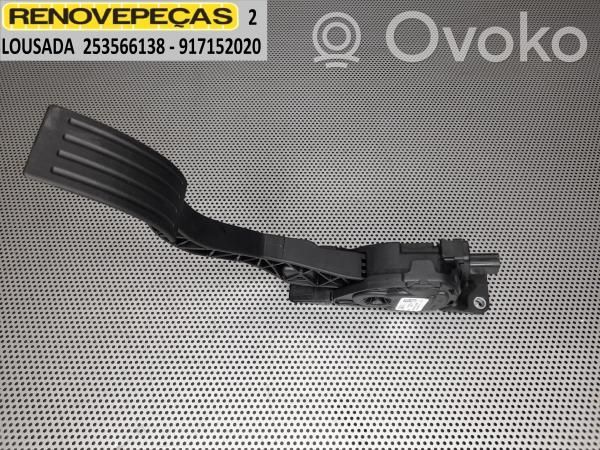 Kaasupoljin   F1DC9F836AA,6PV01036884