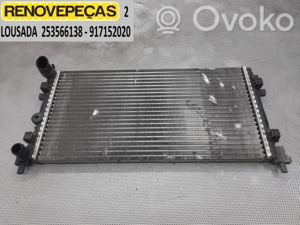 Radiateur de refroidissement   6R01212530