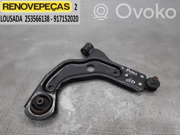 Front control arm