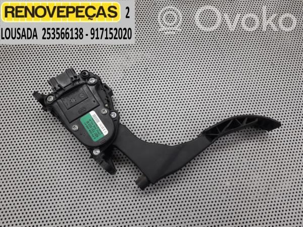 Accelerator throttle pedal   6Q1721503M,6PINOS