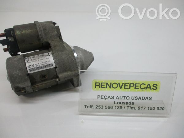 Стартер   0003188V003,DENSO