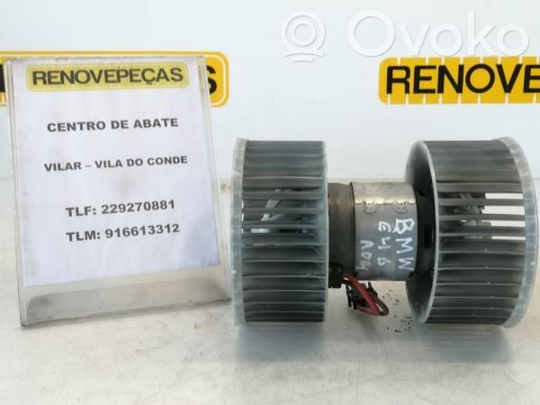 Heater fan/blower