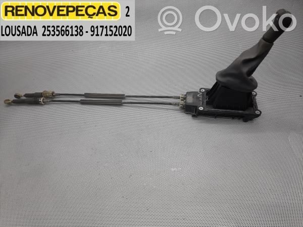 Dacia Logan II Palanca/selector de cambios 