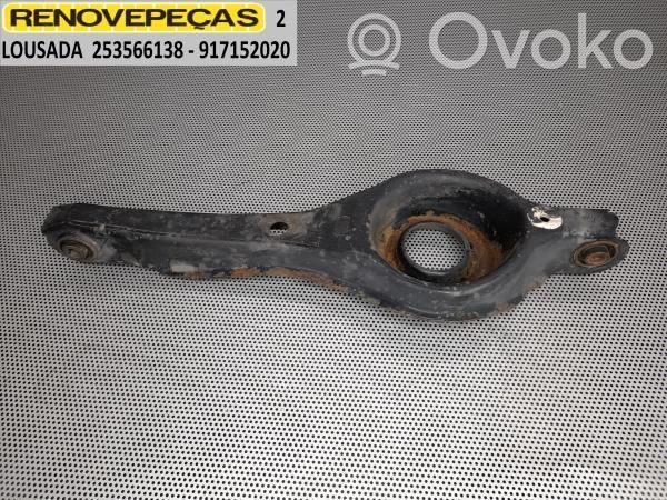 Rear control arm