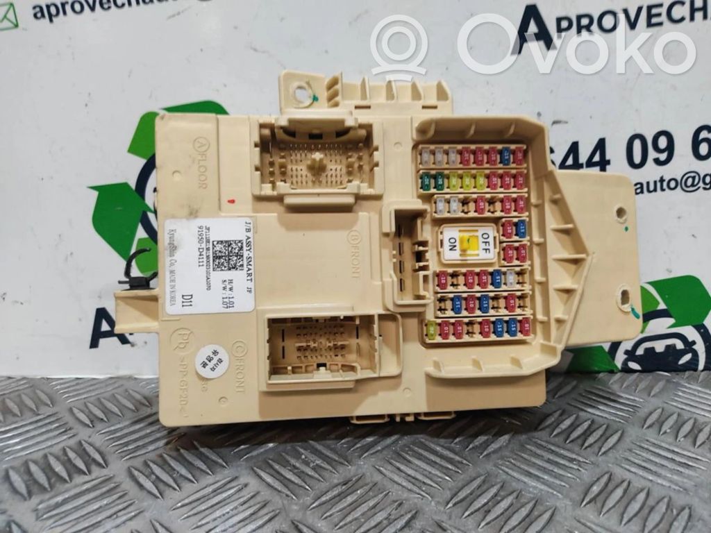 KIA Optima Fuse module 