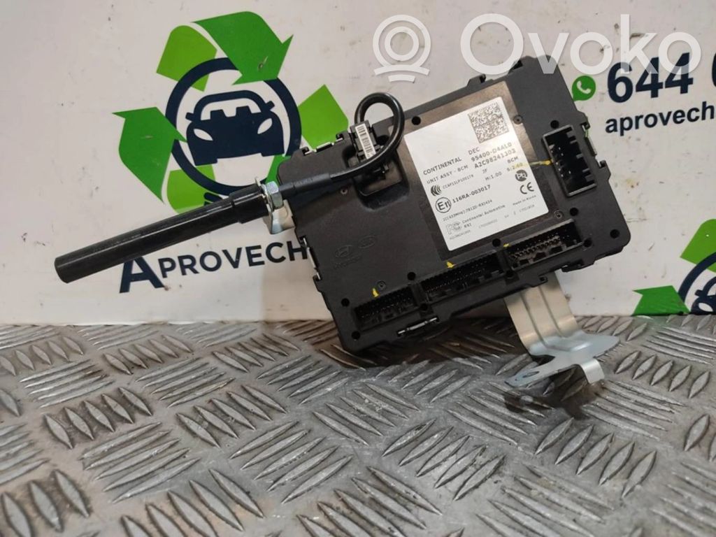KIA Optima Engine control unit/module 