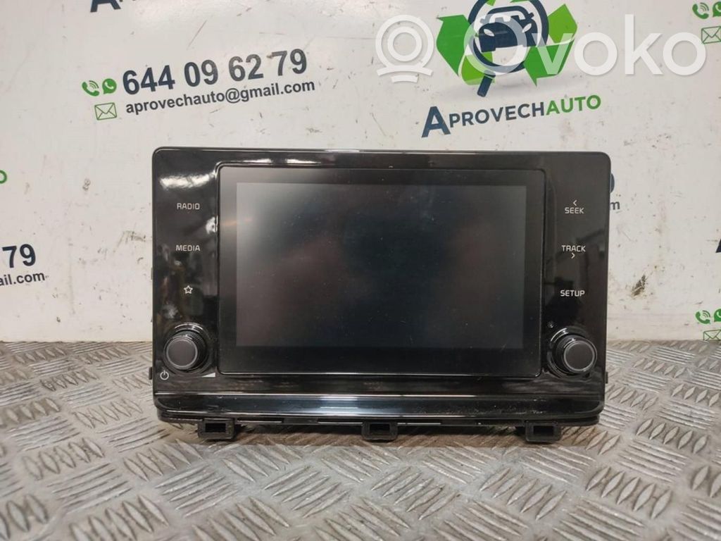 GPS navigation control unit/module   96160J7510WK