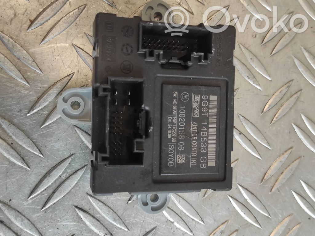 Volvo XC60 Door control unit/module 