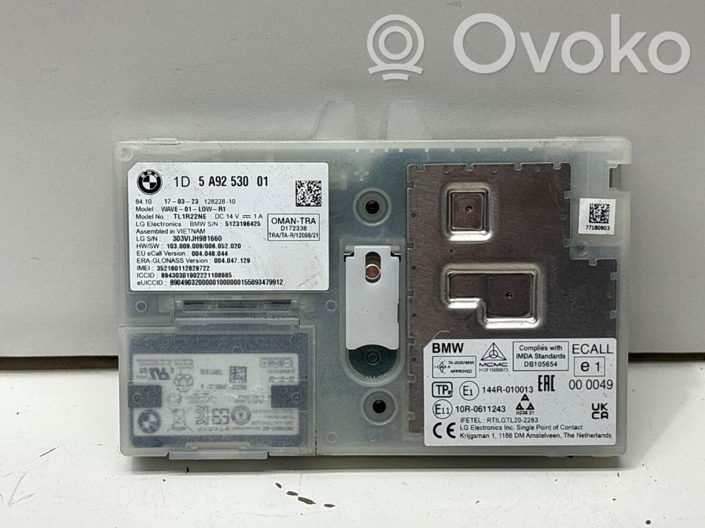 BMW iX1 Antenna control unit 
