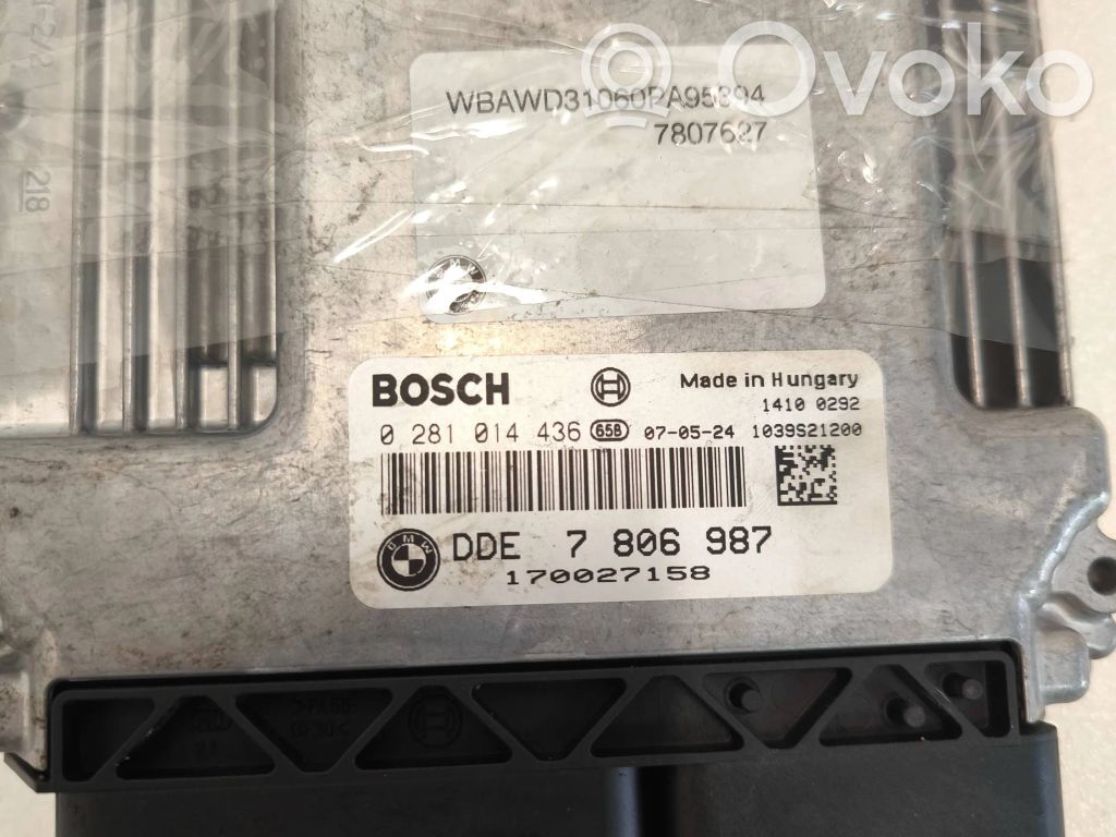 Engine ECU kit and lock set   7806987,0281014436