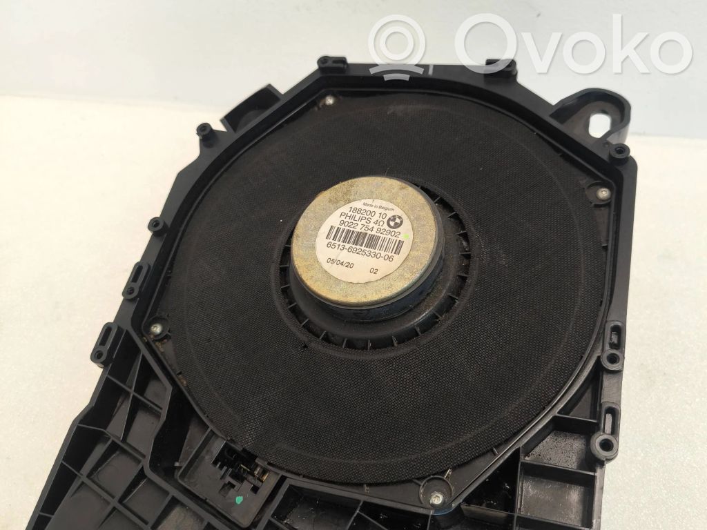 BMW 3 E90 E91 Subwoofer speaker 