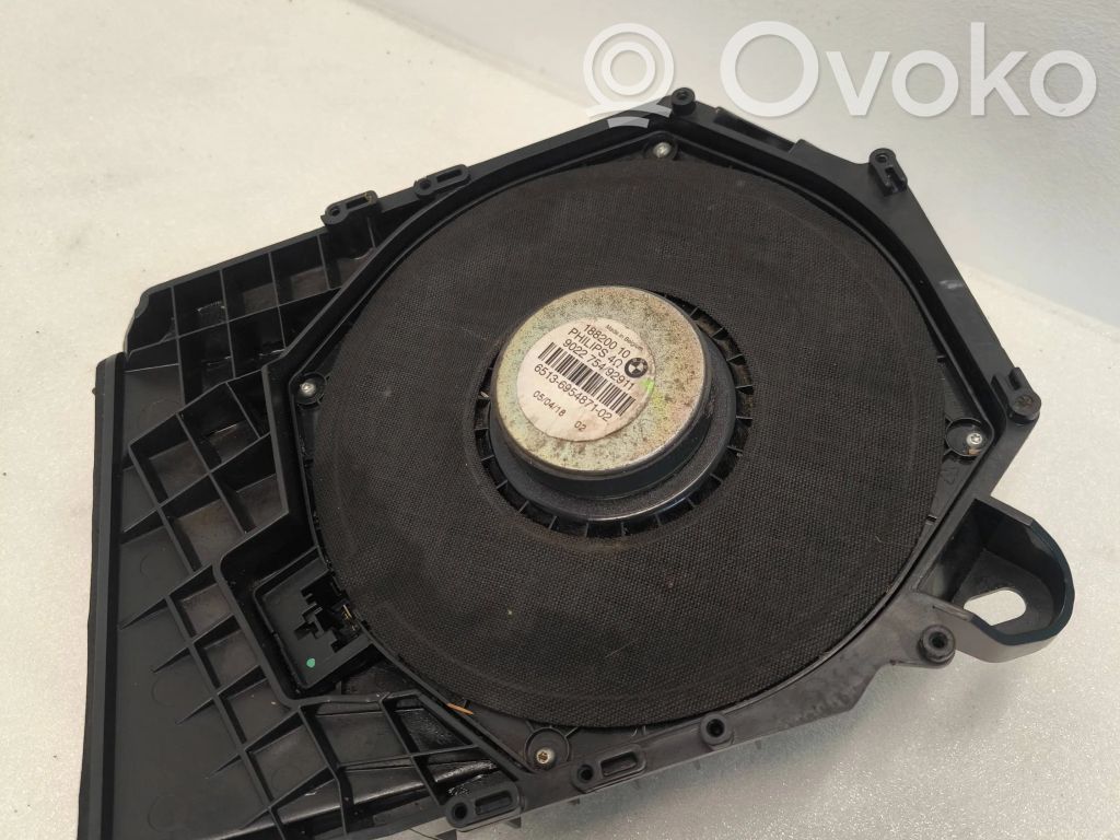Subwoofer speaker   6954871,902275492911,18820010
