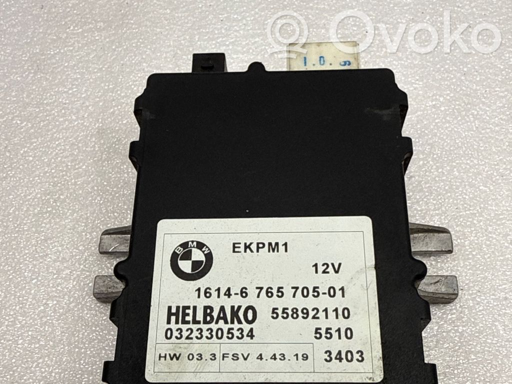 BMW 5 E60 E61 Fuel injection pump control unit/module 