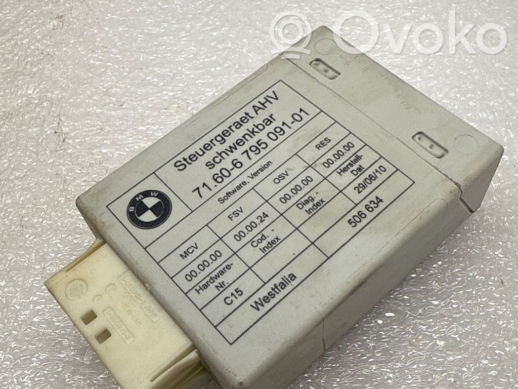 BMW 3 E90 E91 Tow bar trailer control unit/module 