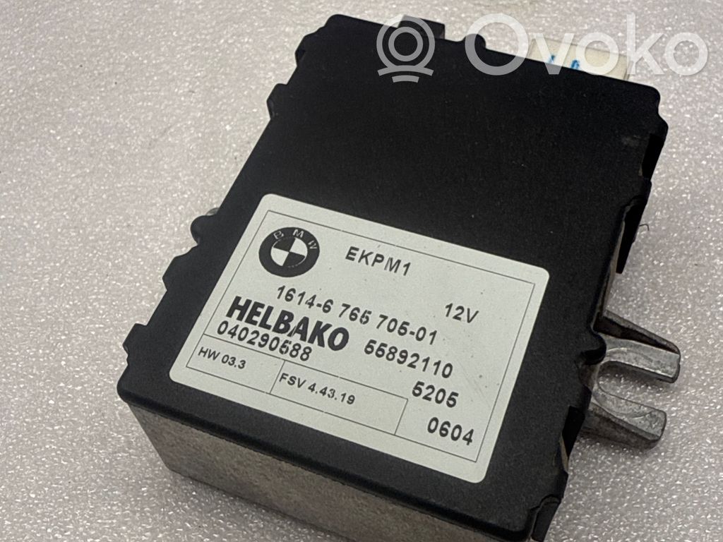 BMW 5 E60 E61 Fuel injection pump control unit/module 
