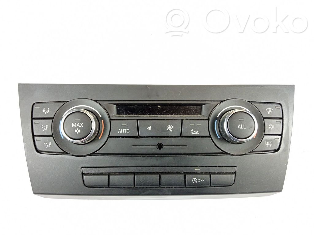 Climate control unit   6411922454702