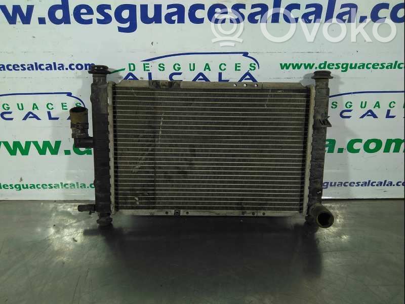 Coolant radiator