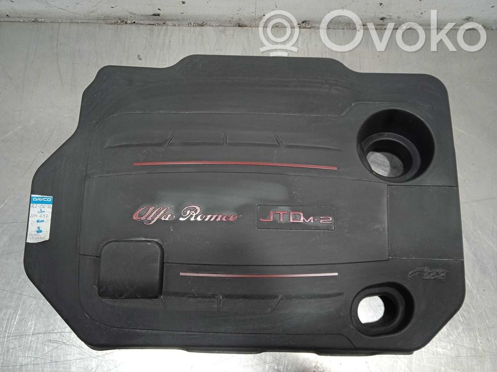 Alfa Romeo Giulietta Capac protecție motor 