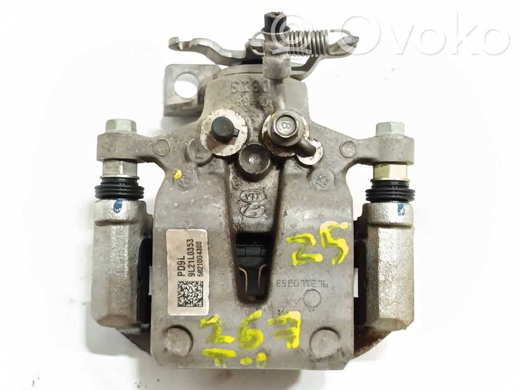 KIA Xceed Pinza del freno posteriore 
