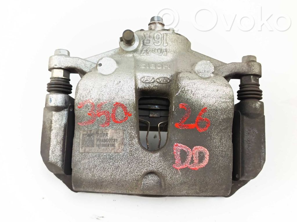 Etujarrusatula   58130G4100