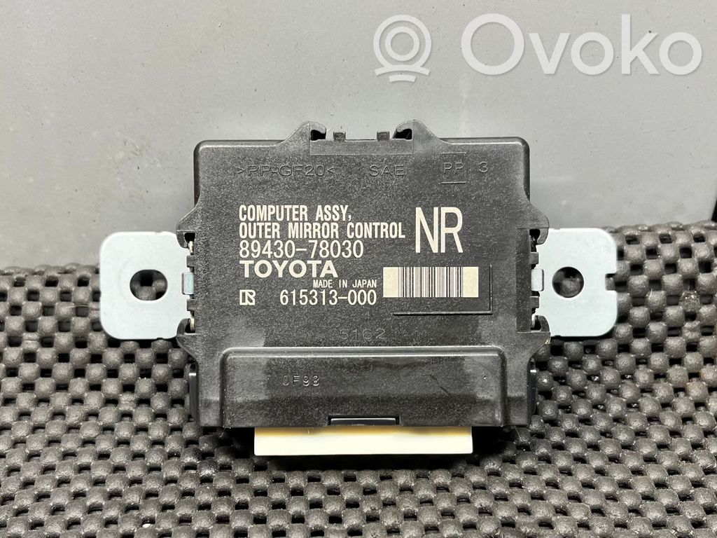 Lexus NX Wing mirror control module 