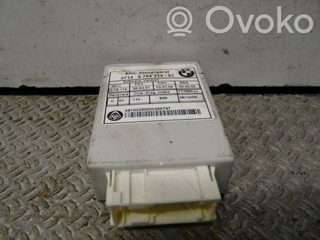 BMW 5 E60 E61 Vadības bloks 