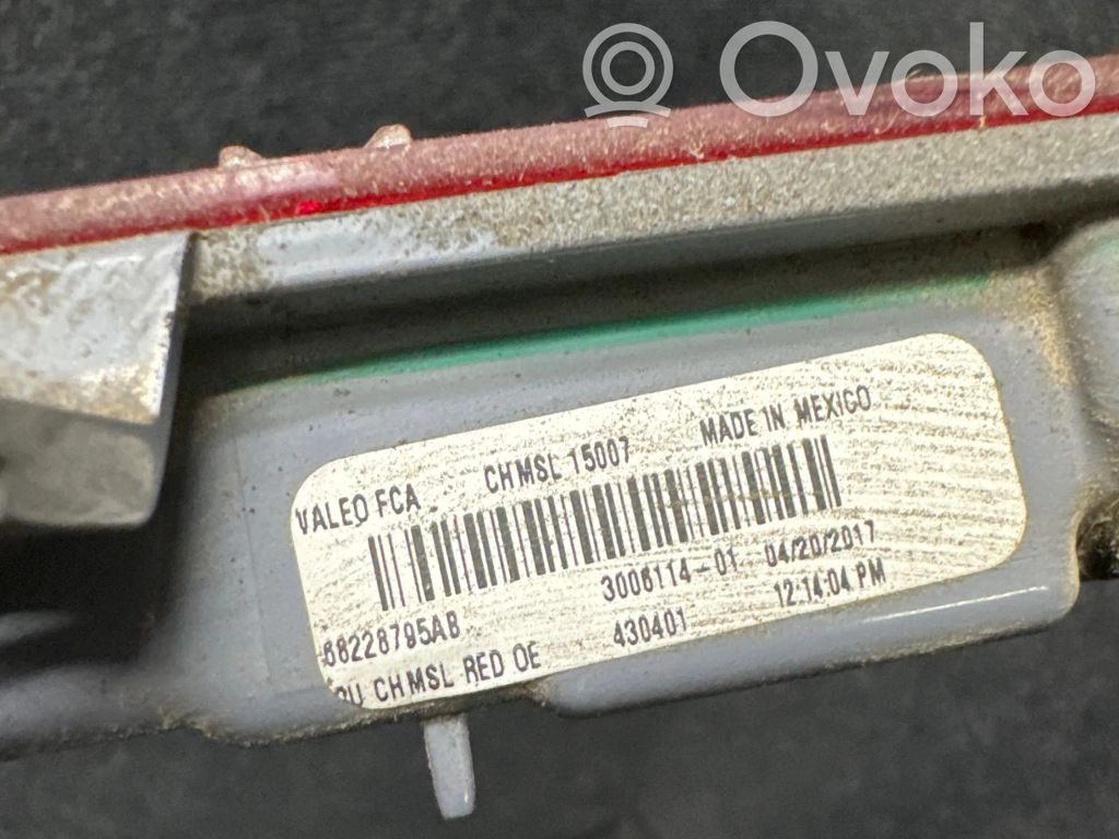 Chrysler Pacifica Third/center stoplight 
