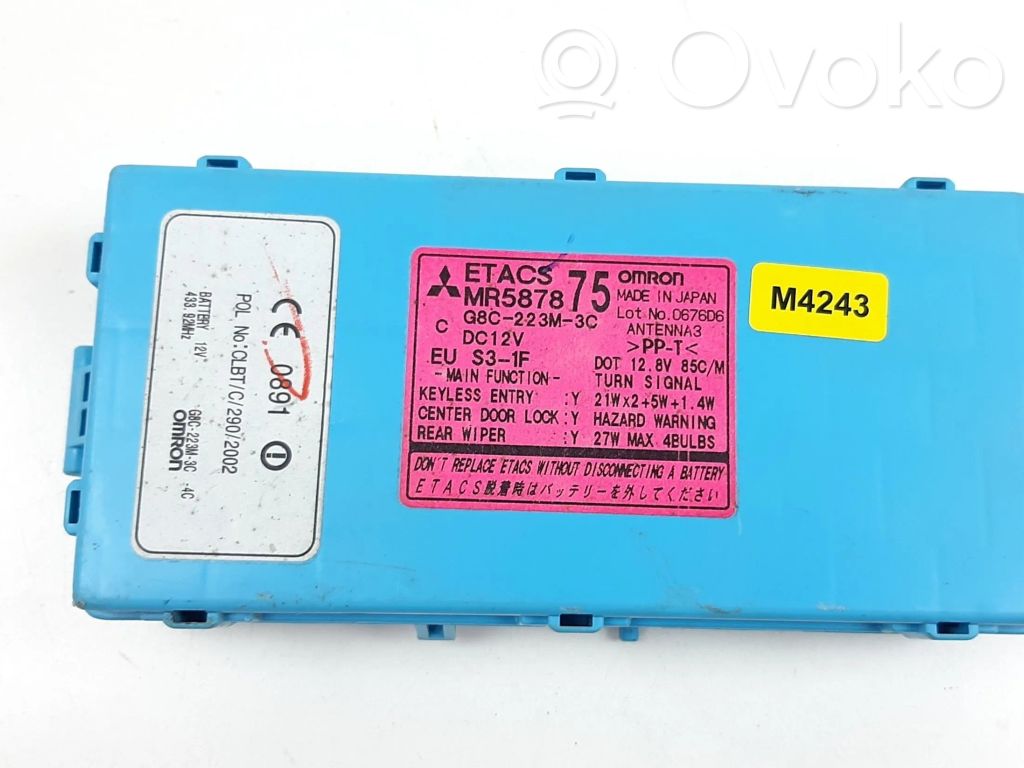 Mitsubishi Outlander Fuse module 