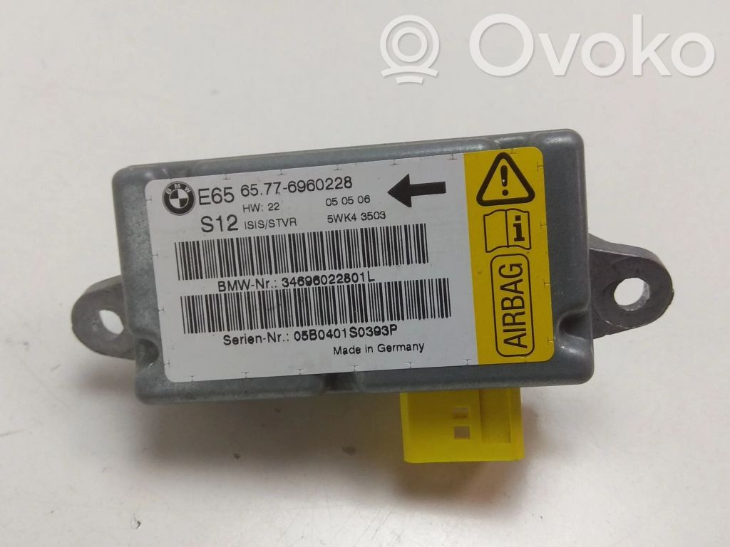 BMW 7 E65 E66 Airbag deployment crash/impact sensor 