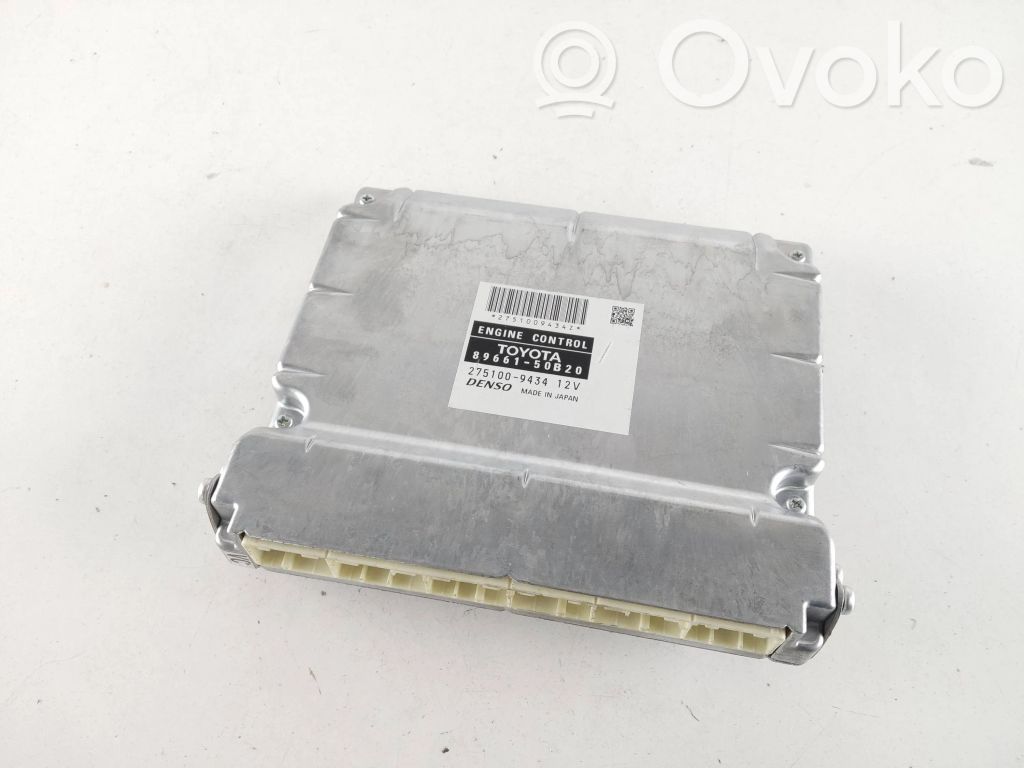 Lexus LS 460 - 600H Engine control unit/module 