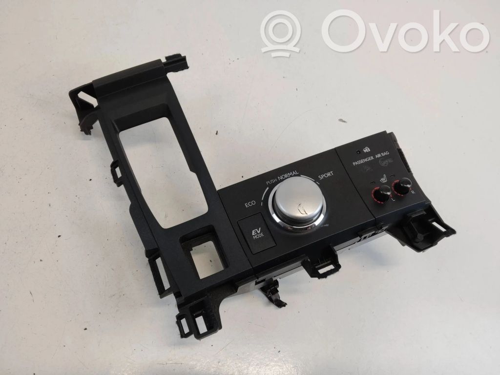 Central console control unit   453499