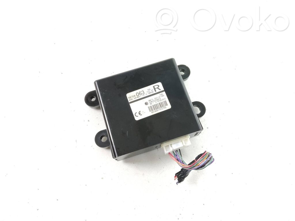 Mitsubishi Outlander Immobilizer control unit/module 