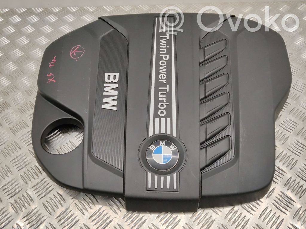 Motorabdeckung   7812063,7811025,02103104105106